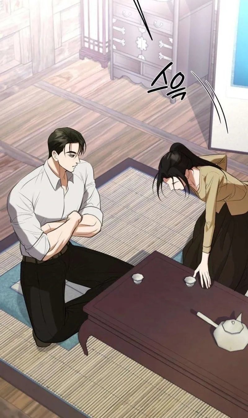 Preserved Chapter 10 page 15 - 