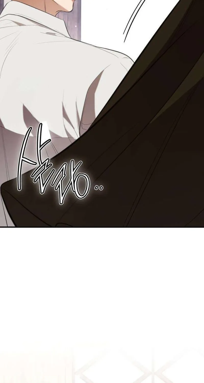 Preserved Chapter 10 page 17 - 