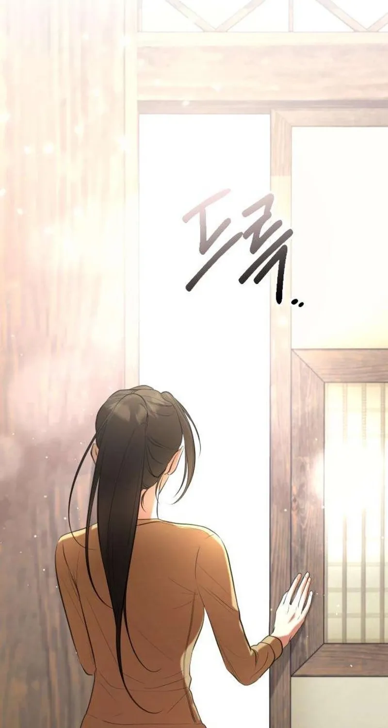 Preserved Chapter 10 page 18 - 
