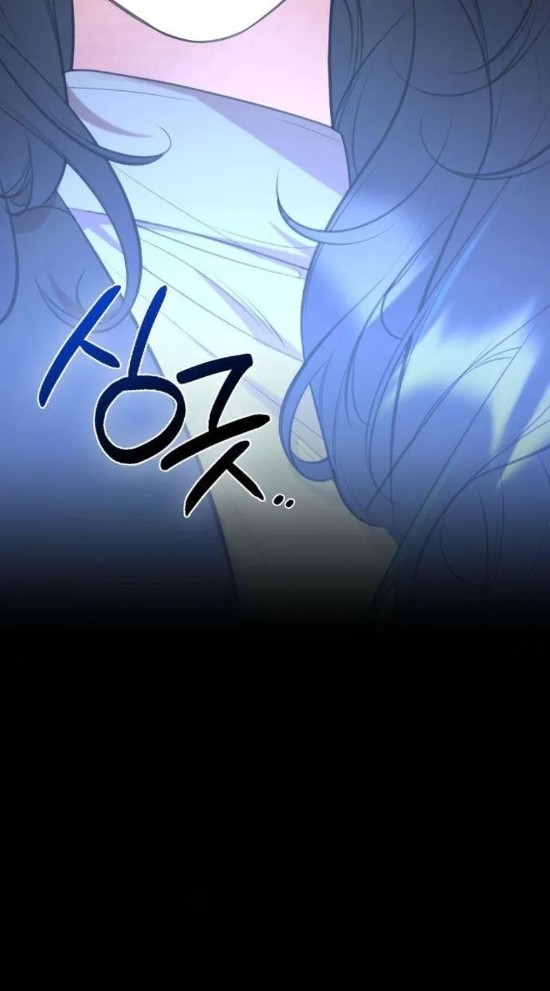 Preserved Chapter 10 page 5 - 