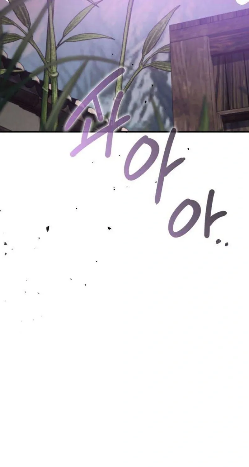Preserved Chapter 10 page 43 - 