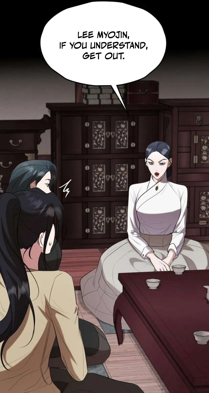 Preserved Chapter 10 page 6 - 