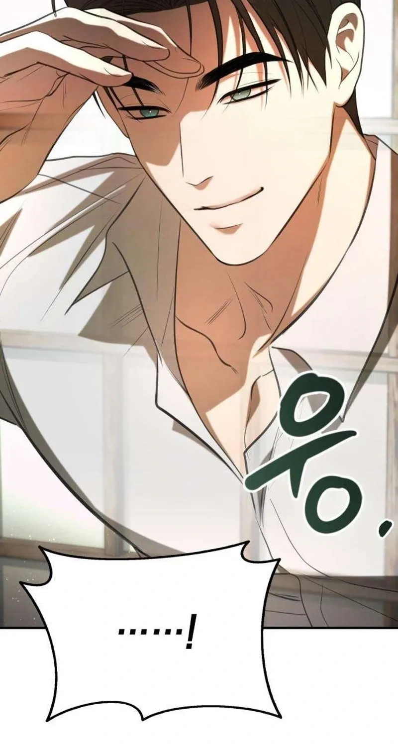 Preserved Chapter 10 page 51 - 