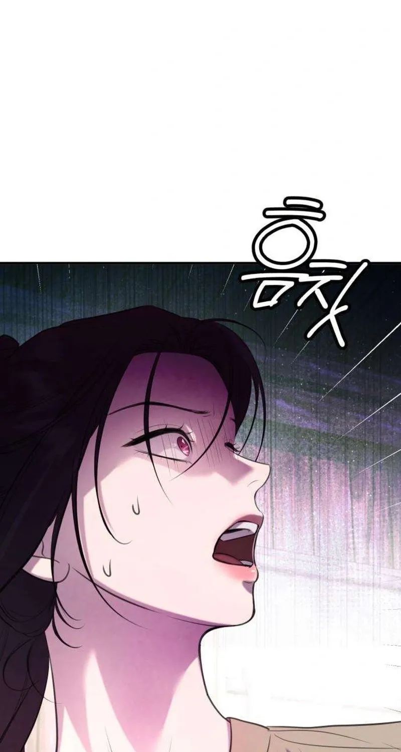 Preserved Chapter 10 page 52 - 