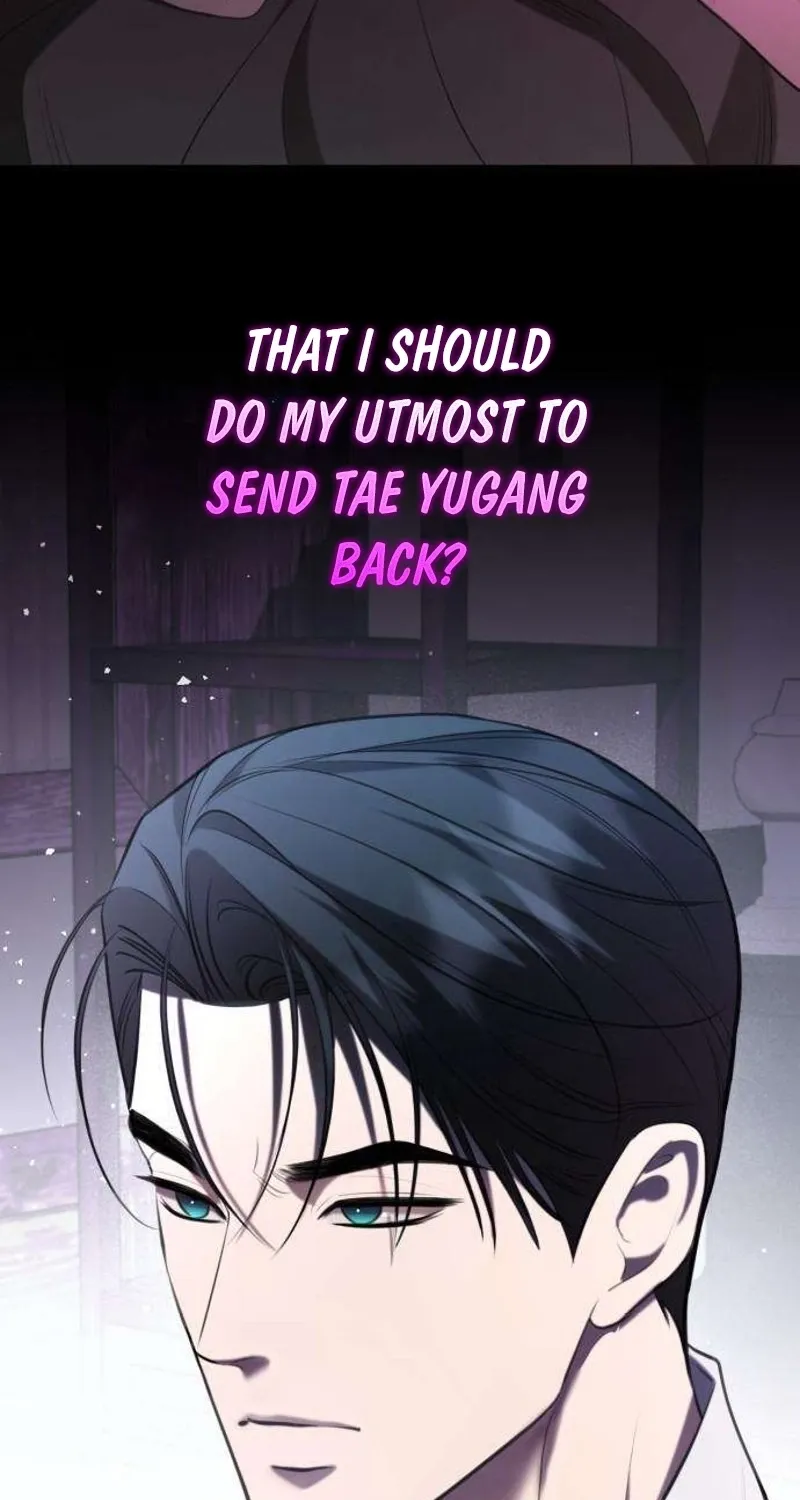 Preserved Chapter 10 page 9 - 