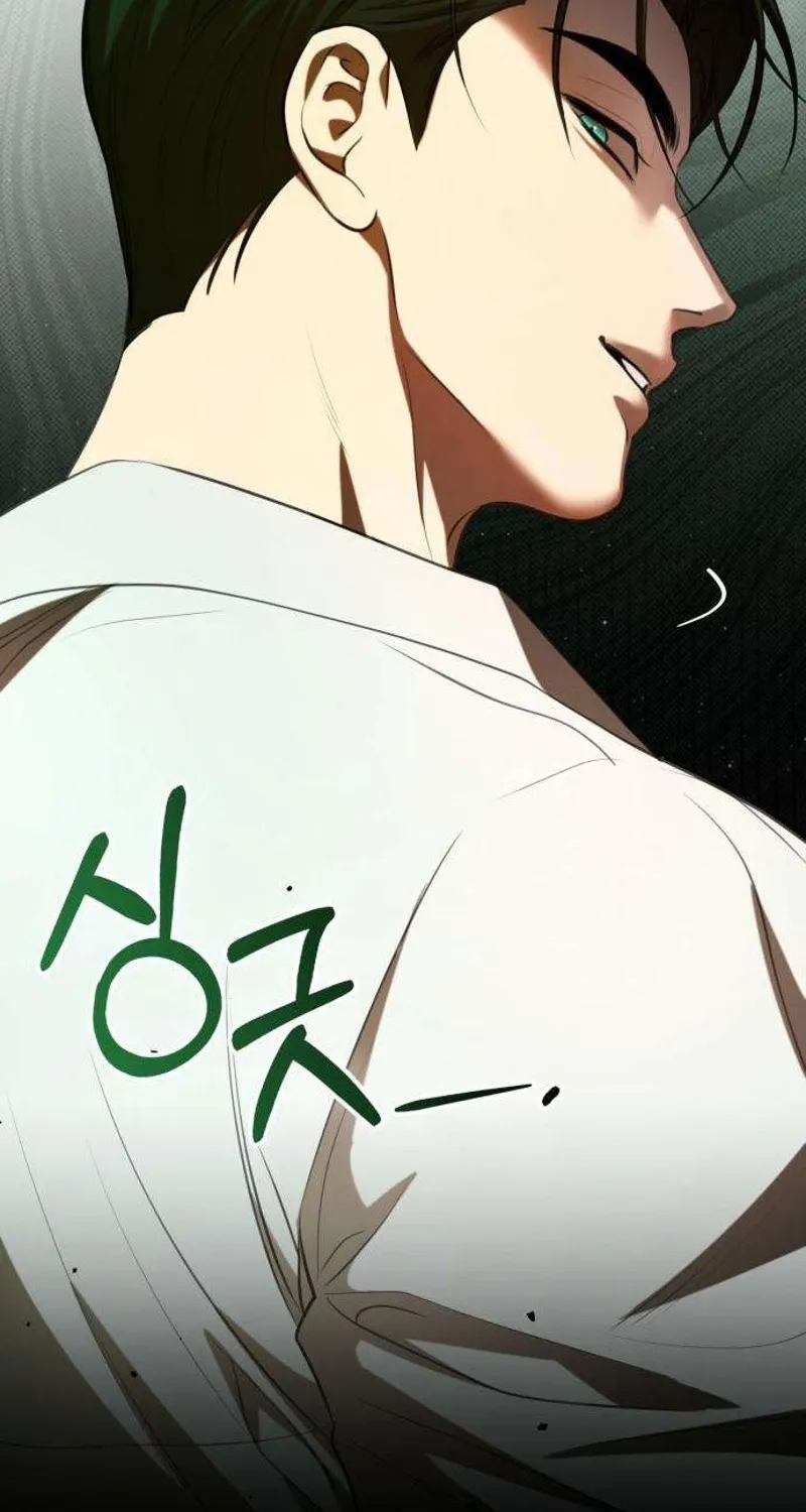 Preserved Chapter 10 page 100 - 