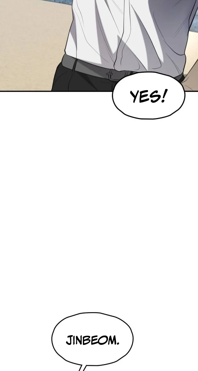 Preserved Chapter 11 page 14 - 