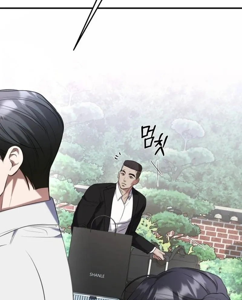 Preserved Chapter 11 page 15 - 