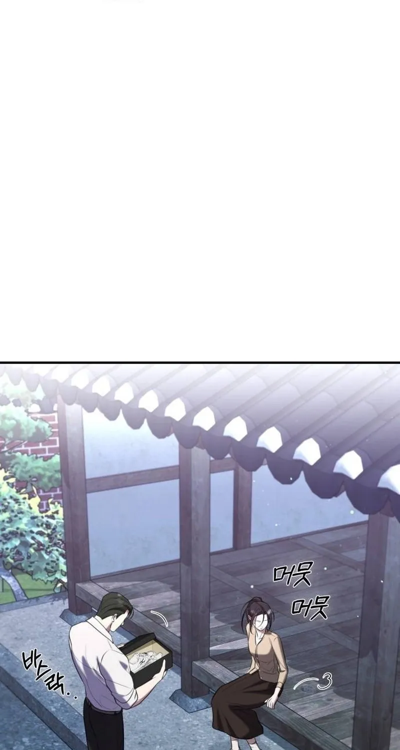 Preserved Chapter 11 page 21 - 