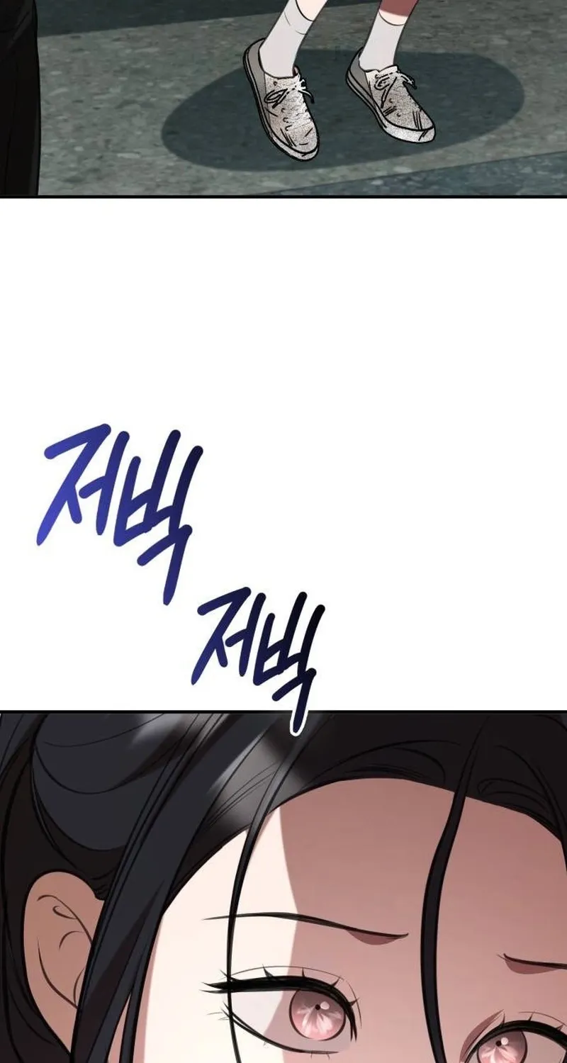 Preserved Chapter 11 page 27 - 