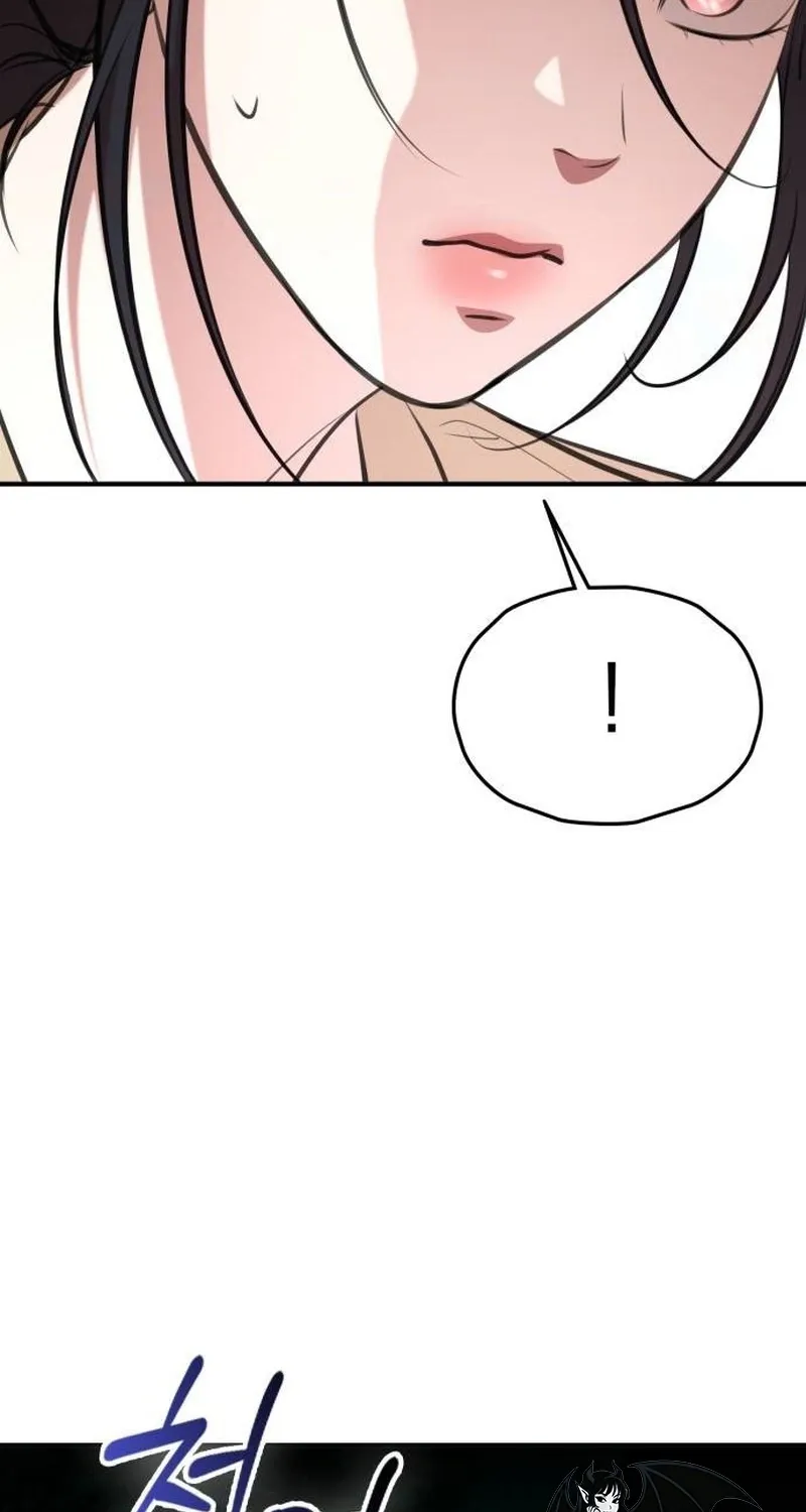 Preserved Chapter 11 page 28 - 