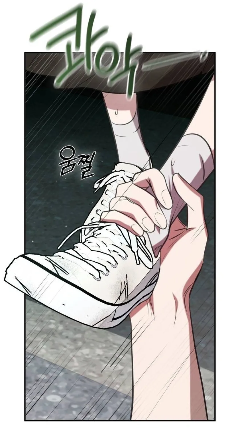 Preserved Chapter 11 page 32 - 