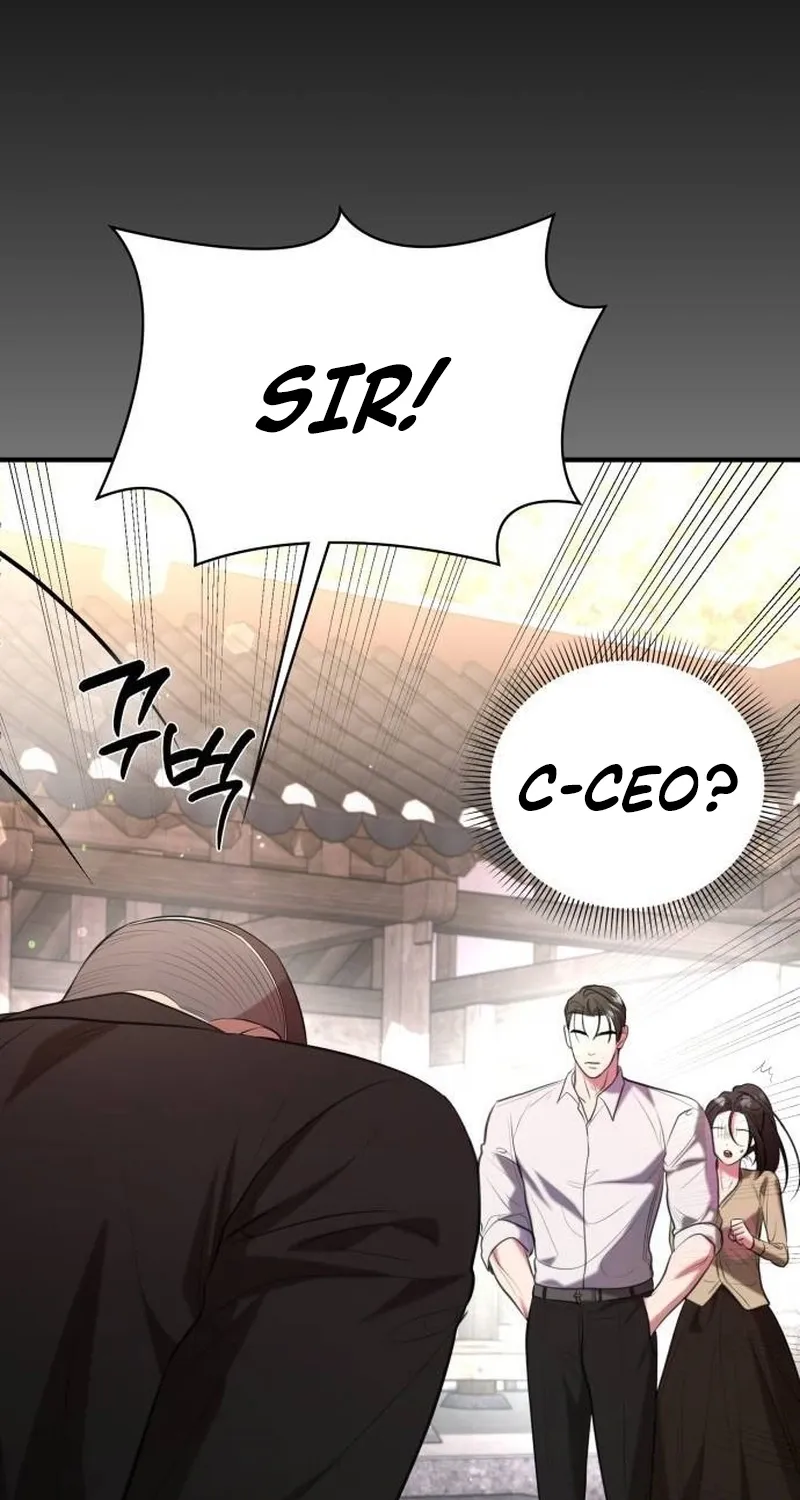 Preserved Chapter 11 page 6 - 