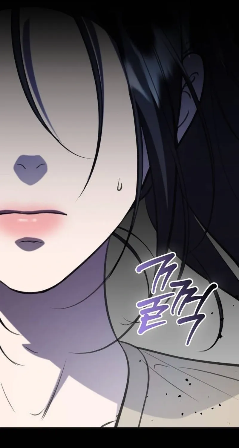 Preserved Chapter 11 page 51 - 