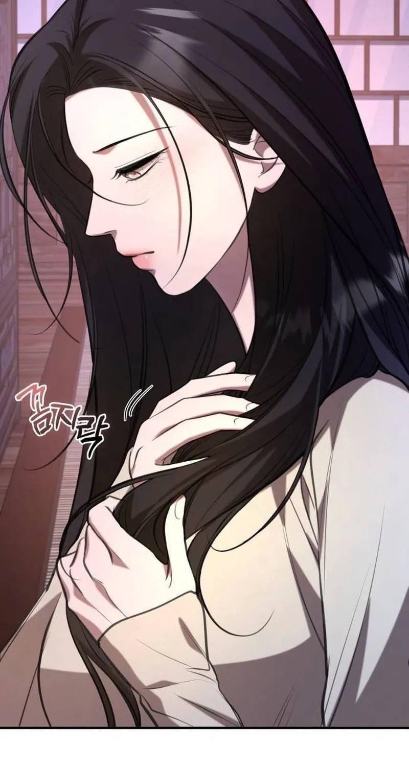 Preserved Chapter 11 page 64 - 