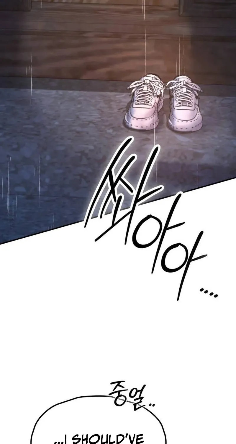 Preserved Chapter 11 page 67 - 