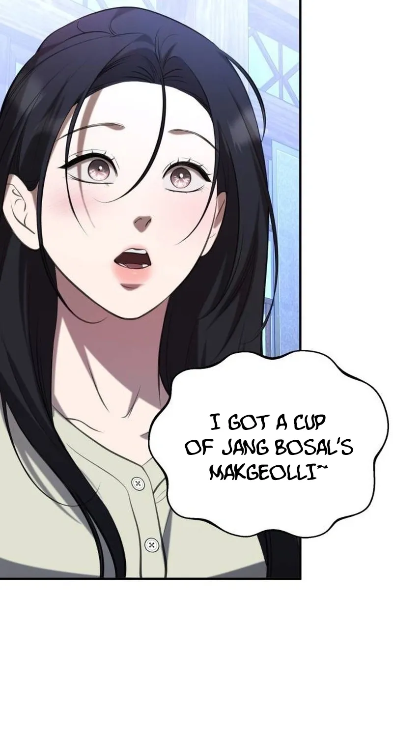Preserved Chapter 11 page 73 - 