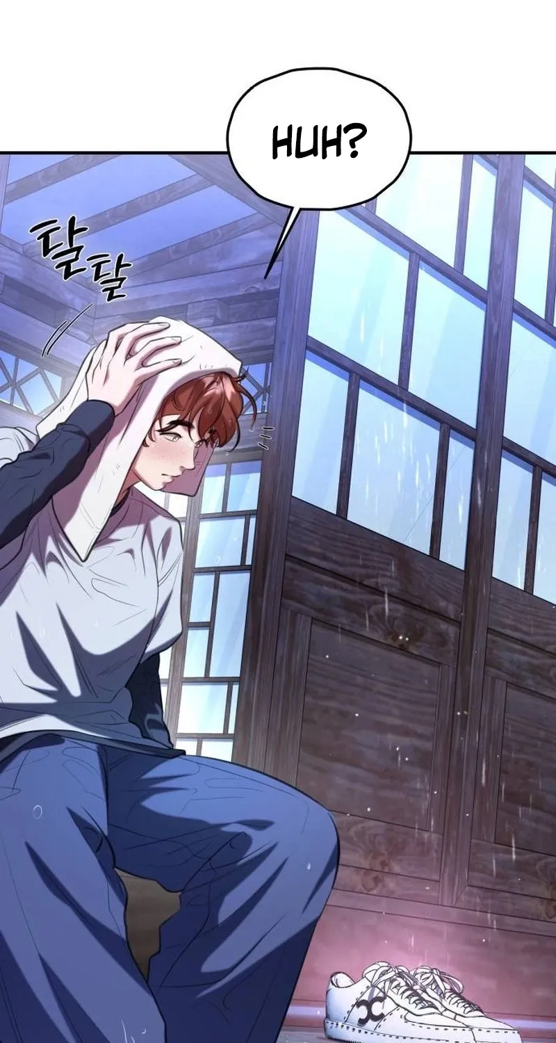 Preserved Chapter 11 page 74 - 