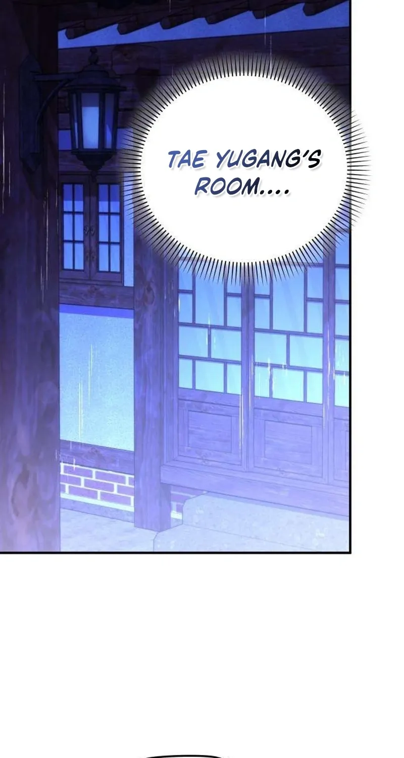 Preserved Chapter 12 page 11 - 