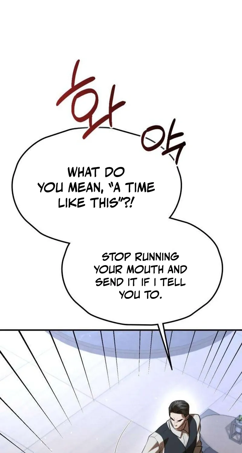 Preserved Chapter 12 page 101 - 