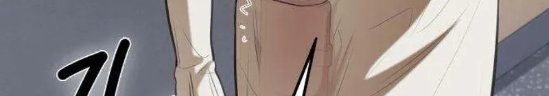 Preserved Chapter 12 page 104 - 