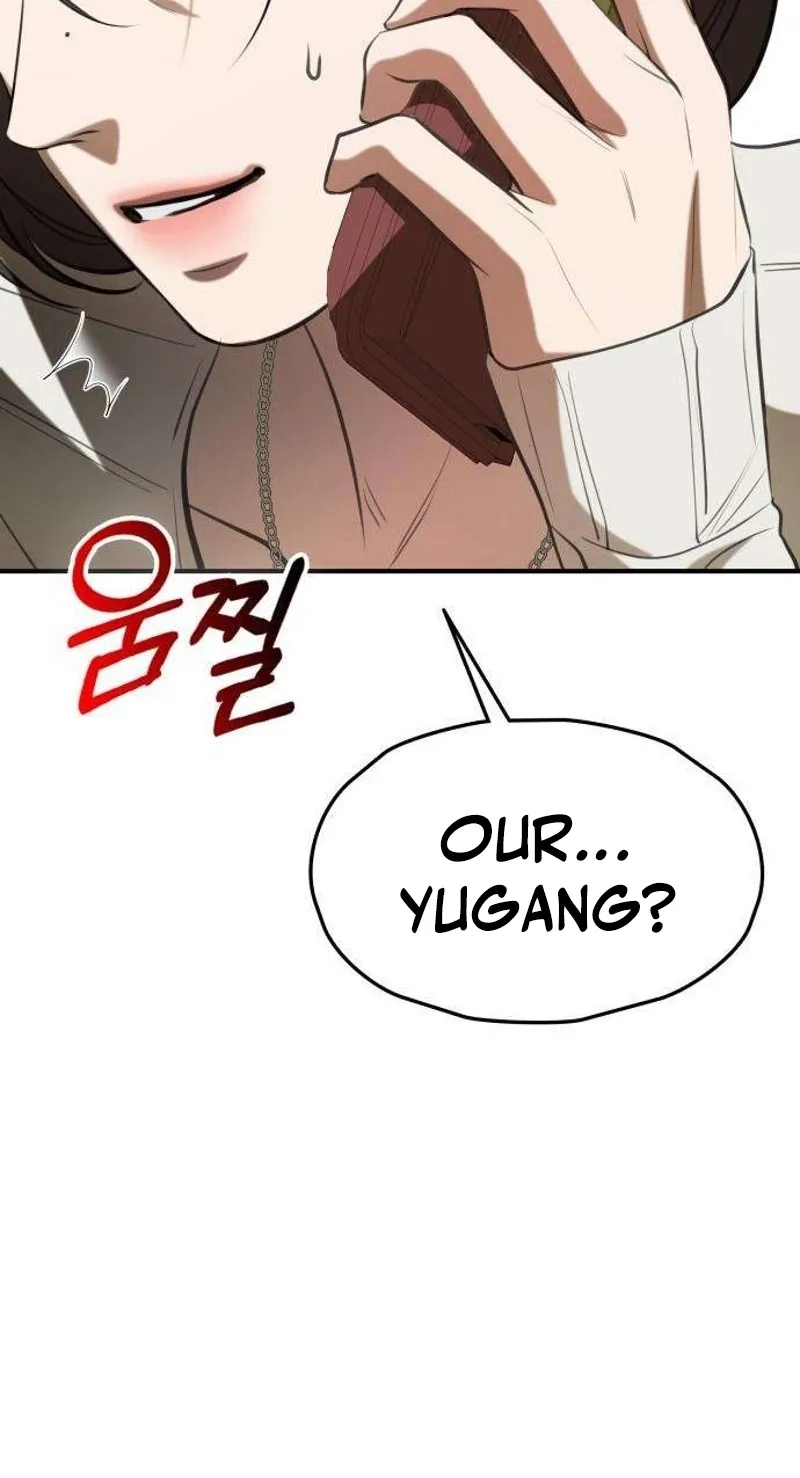 Preserved Chapter 12 page 115 - 