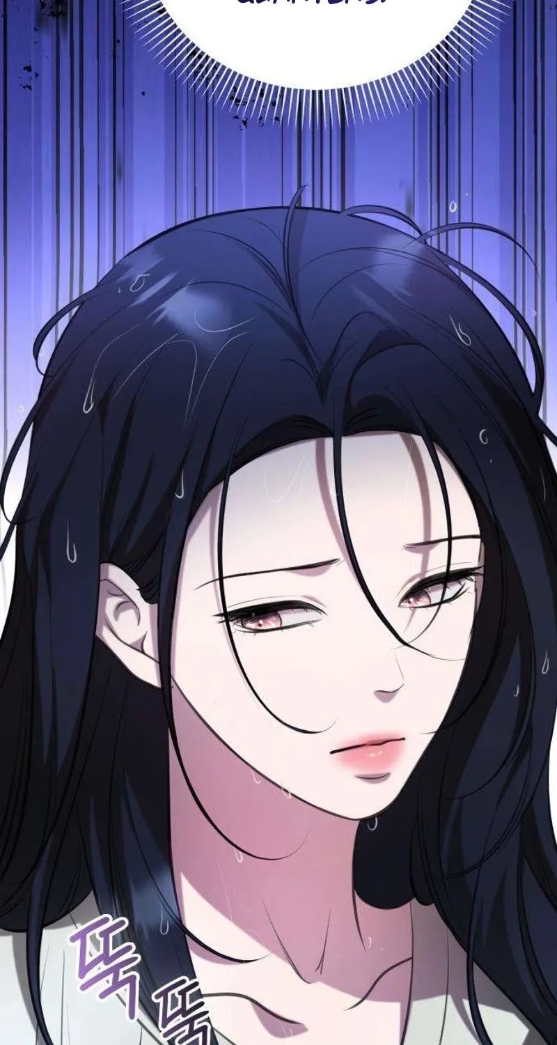 Preserved Chapter 12 page 14 - 