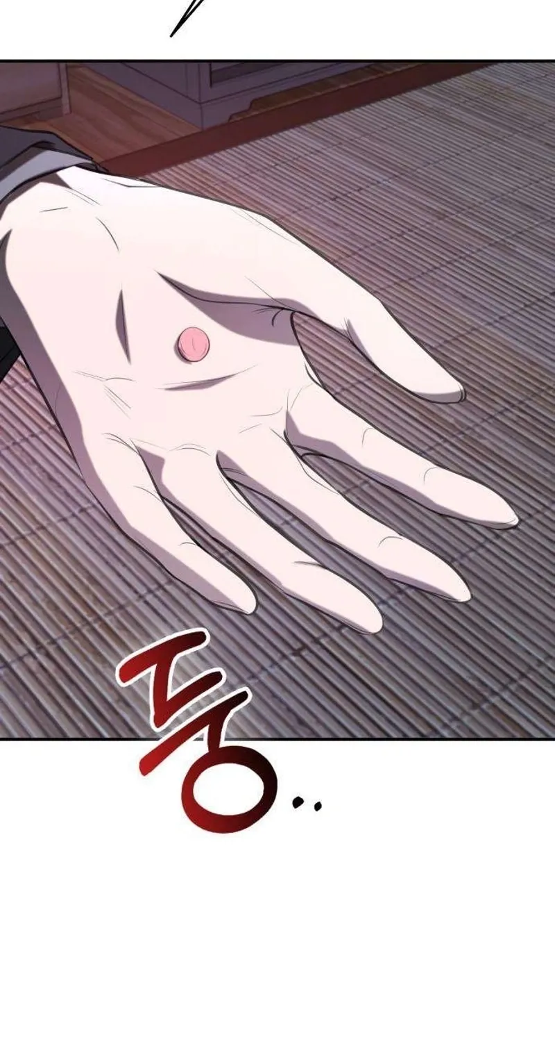 Preserved Chapter 12 page 39 - 