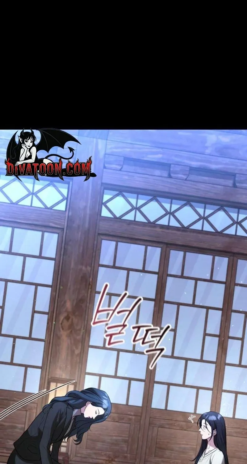 Preserved Chapter 12 page 43 - 