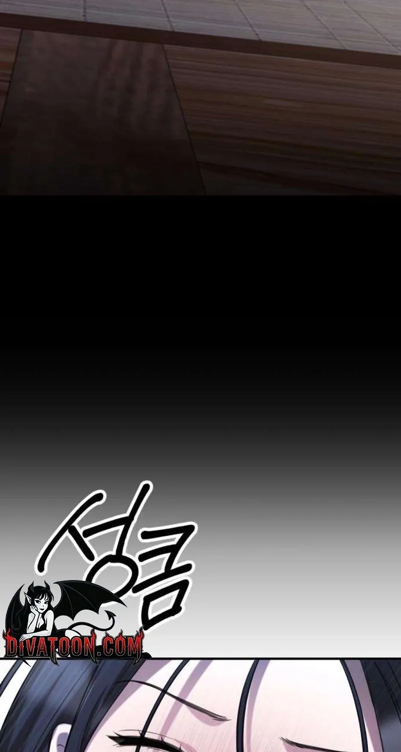 Preserved Chapter 12 page 45 - 