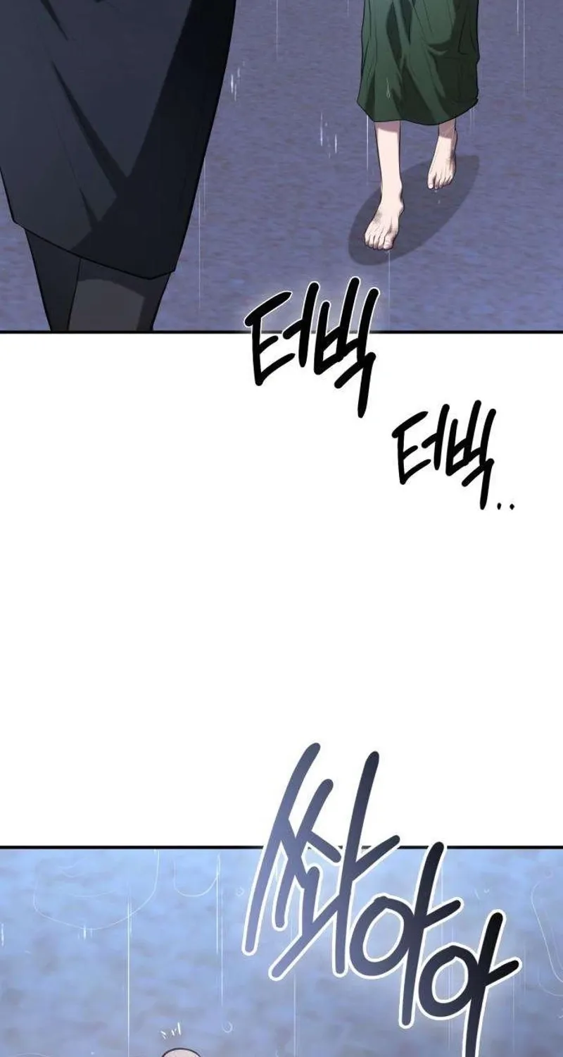 Preserved Chapter 12 page 6 - 