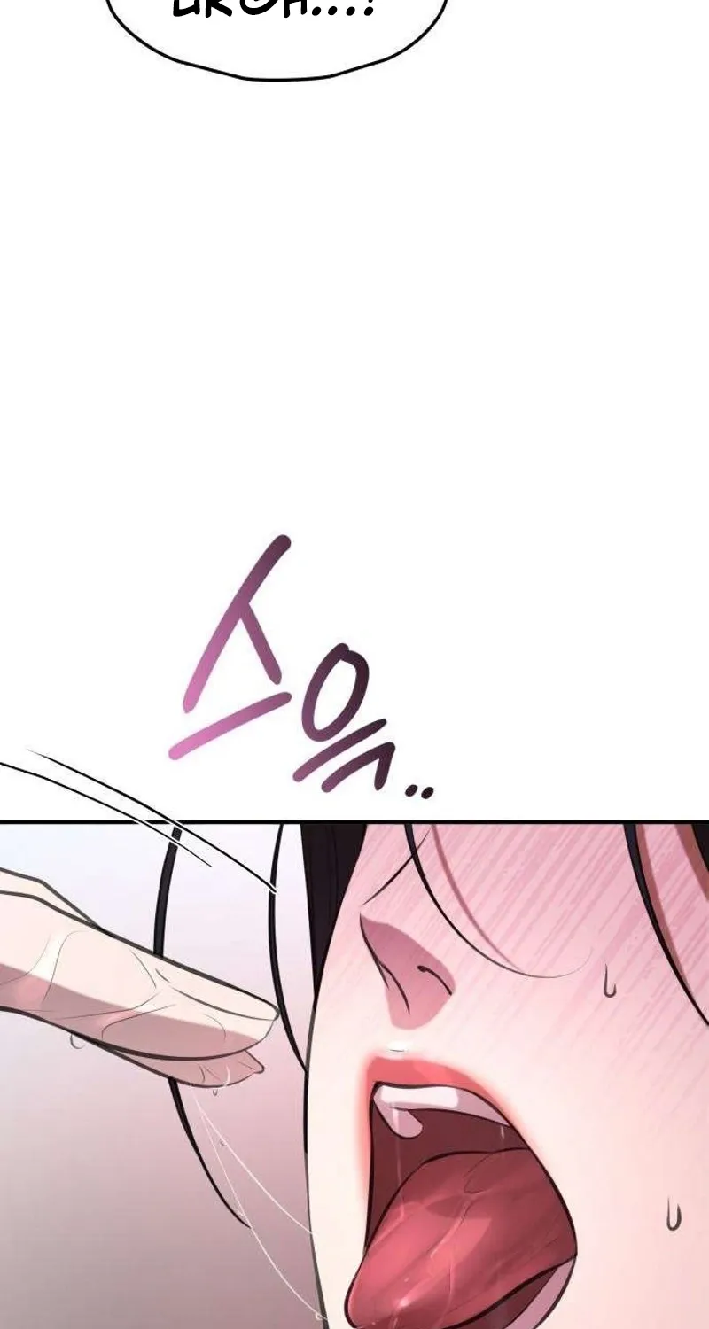 Preserved Chapter 12 page 52 - 