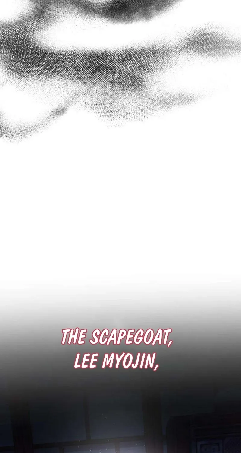 Preserved Chapter 12 page 61 - 