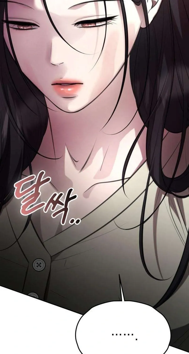 Preserved Chapter 12 page 68 - 