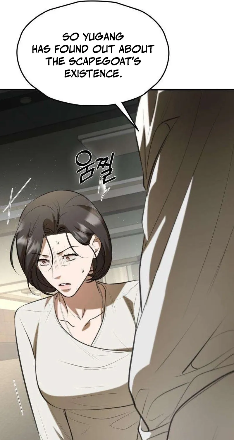 Preserved Chapter 12 page 77 - 