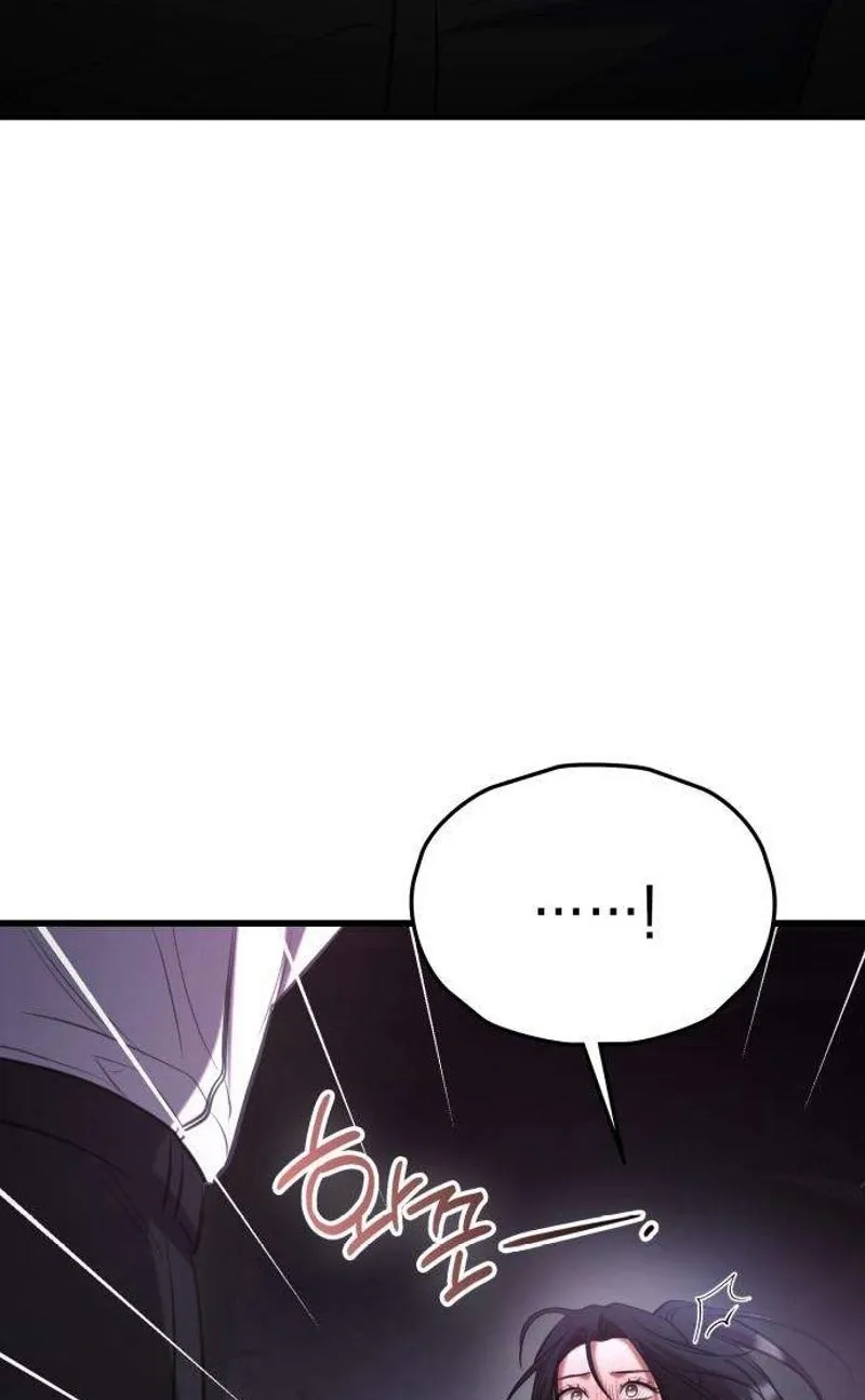Preserved Chapter 13 page 105 - 