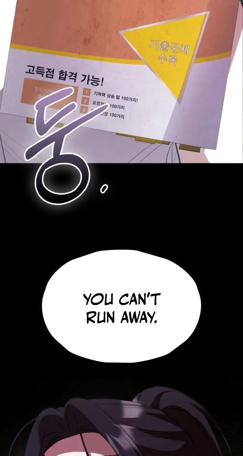 Preserved Chapter 13 page 111 - 