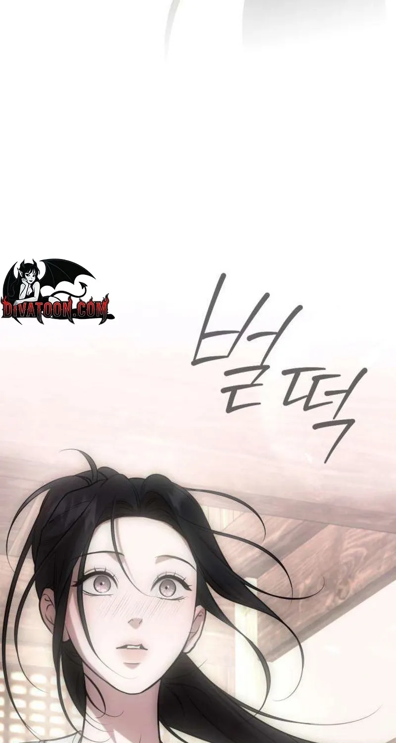 Preserved Chapter 13 page 119 - 