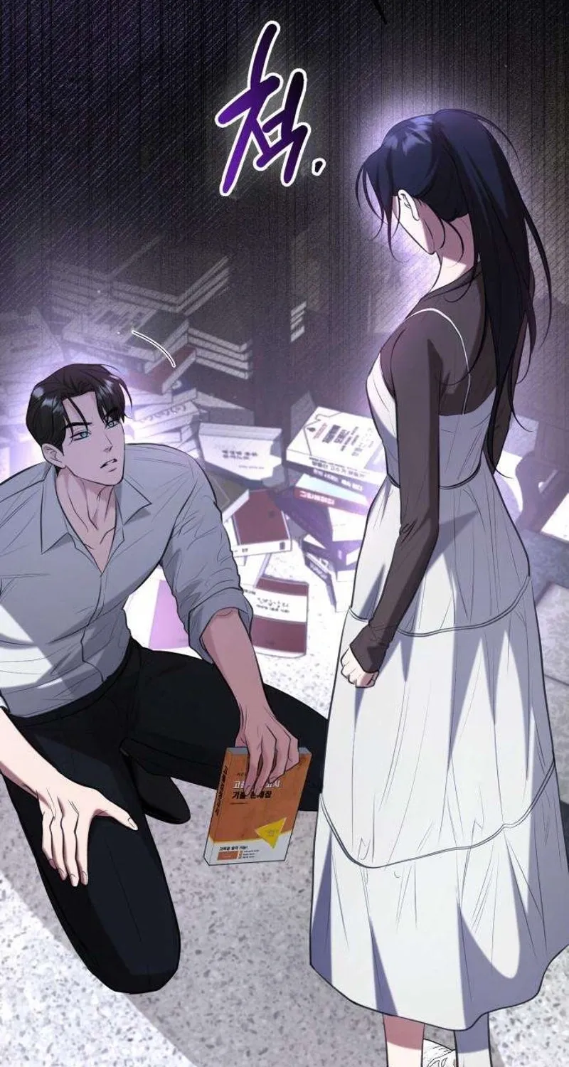 Preserved Chapter 13 page 131 - 