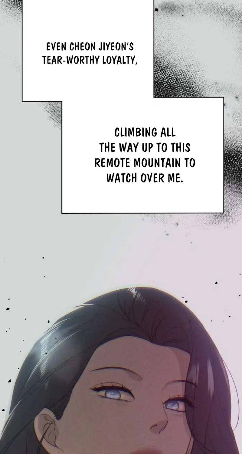 Preserved Chapter 13 page 22 - 