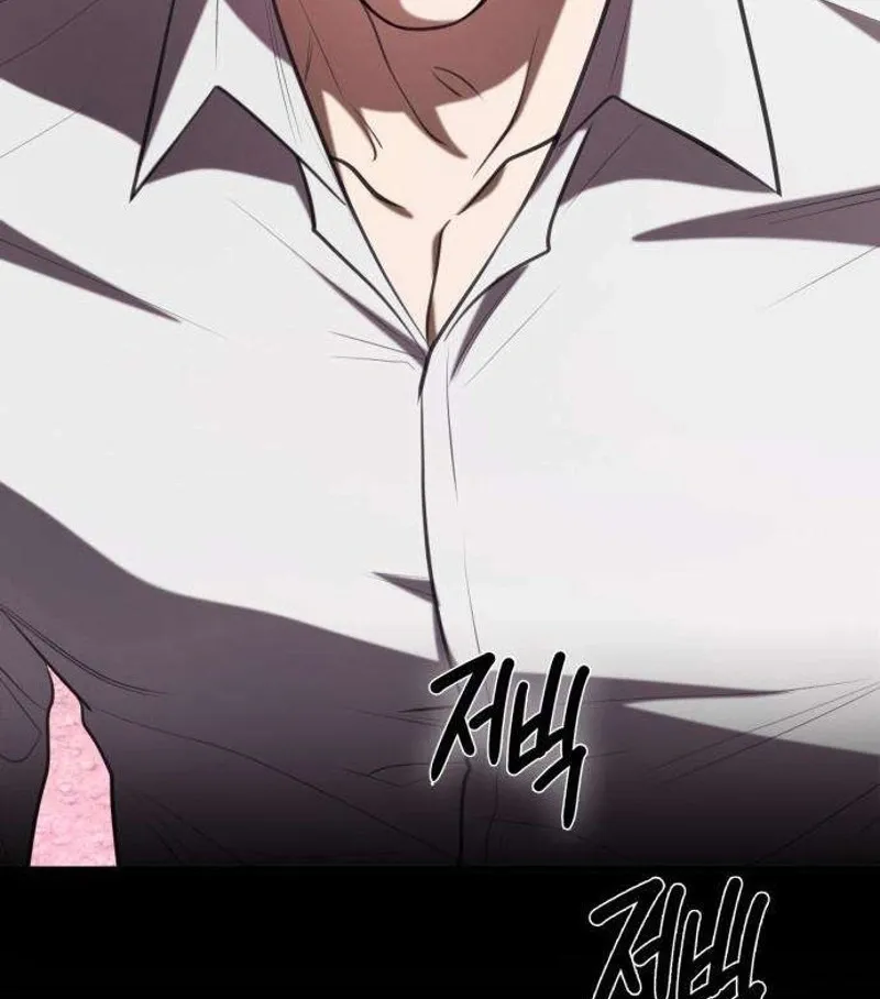 Preserved Chapter 13 page 25 - 