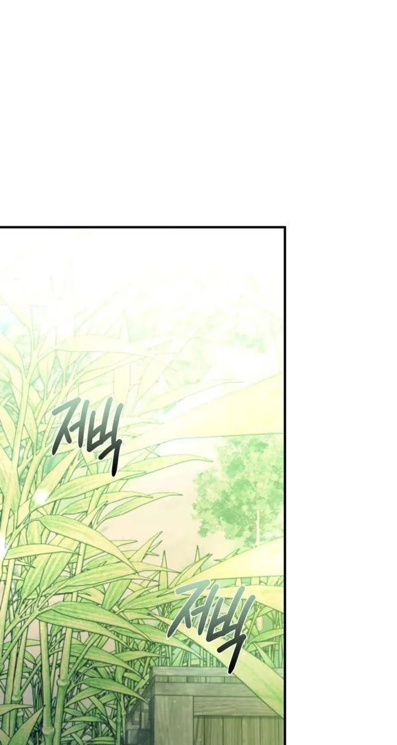 Preserved Chapter 13 page 36 - 