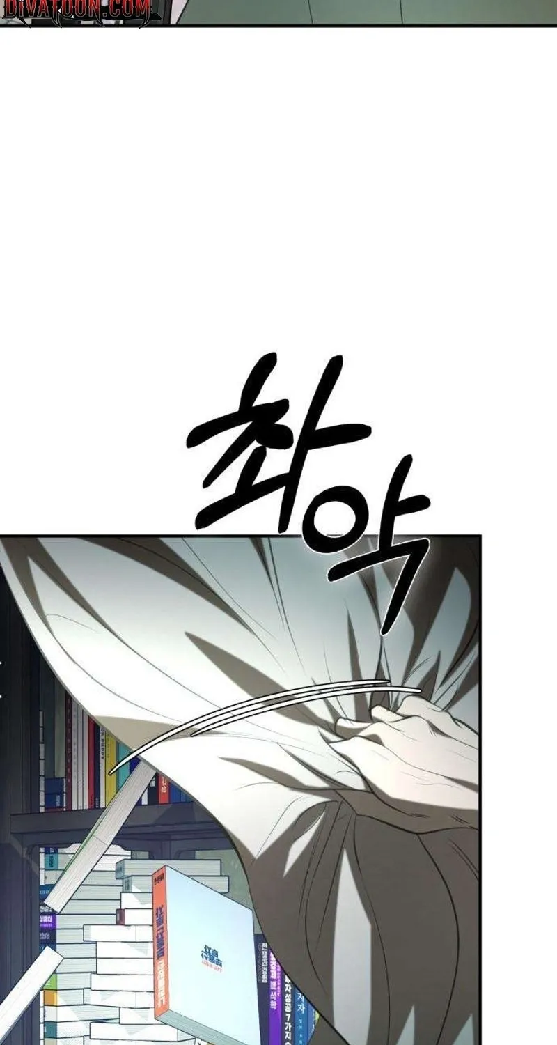 Preserved Chapter 13 page 44 - 