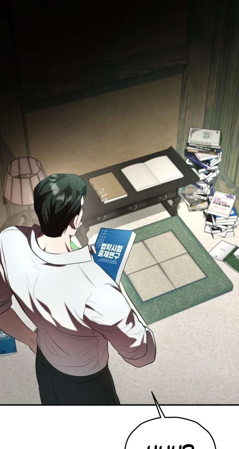 Preserved Chapter 13 page 56 - 