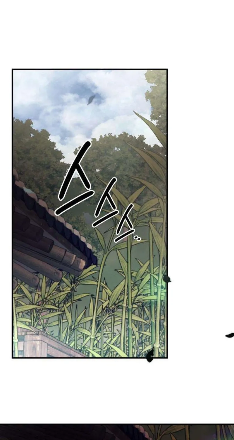 Preserved Chapter 13 page 76 - 