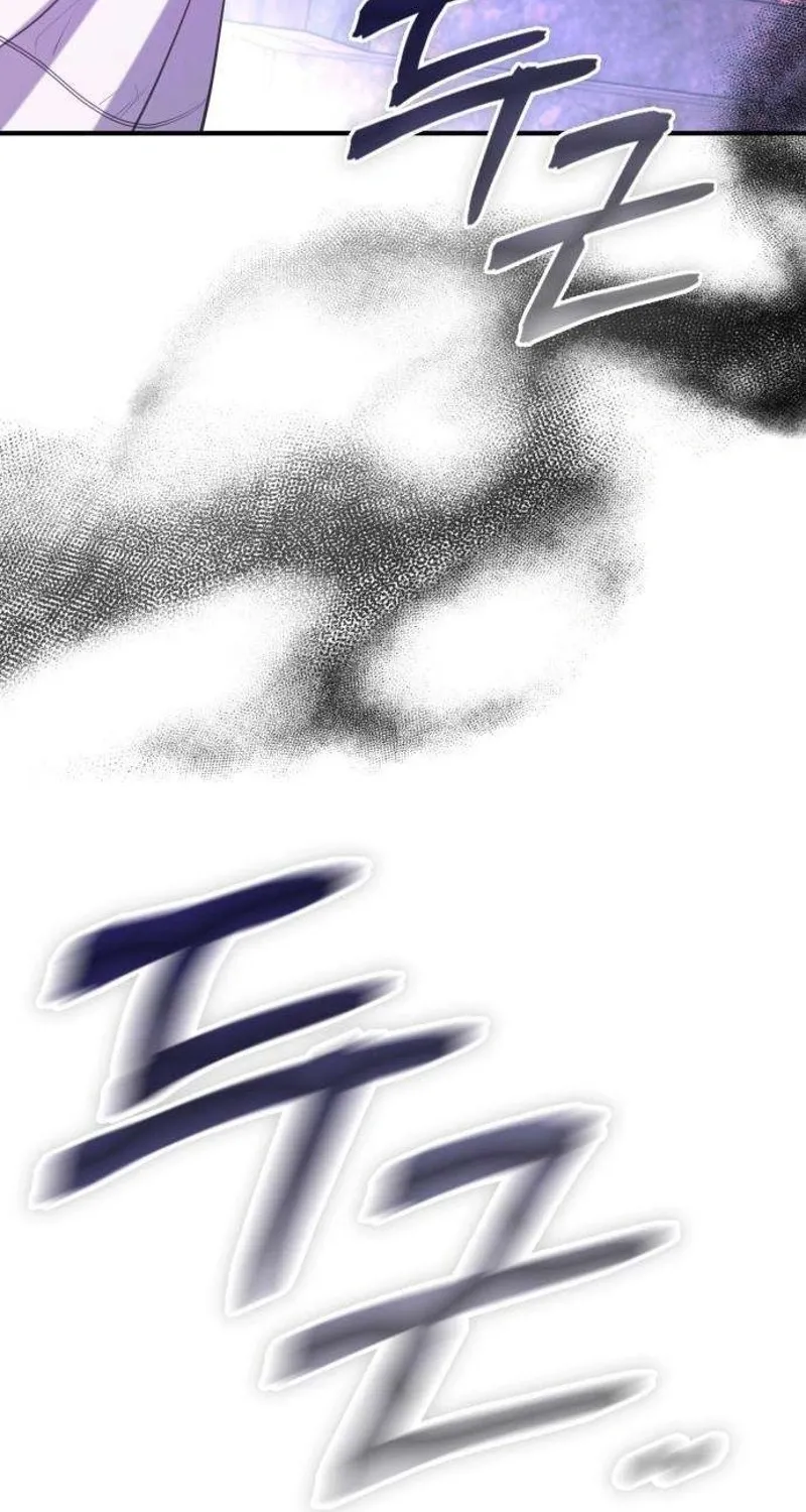 Preserved Chapter 13 page 84 - 