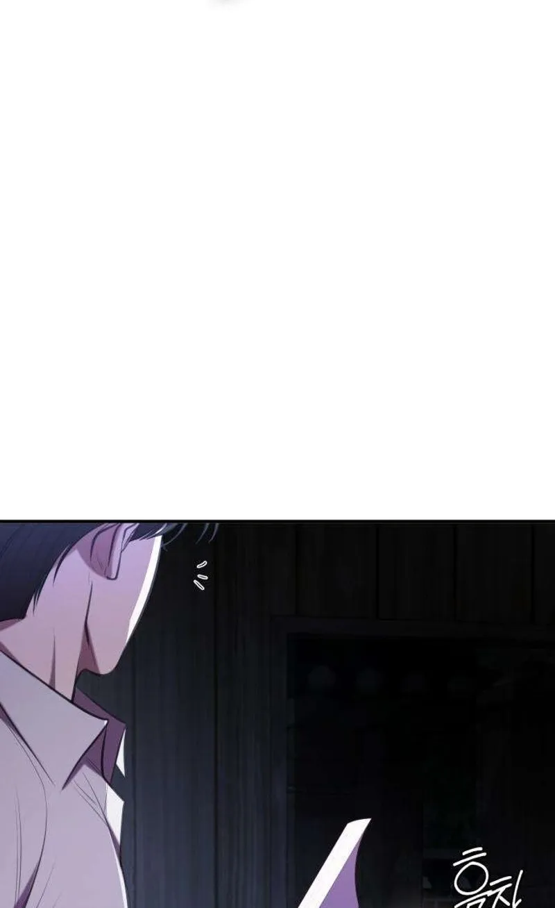 Preserved Chapter 13 page 85 - 