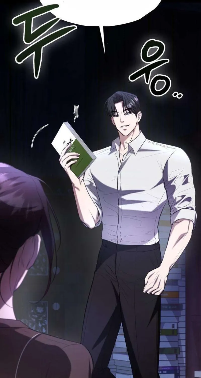 Preserved Chapter 13 page 89 - 