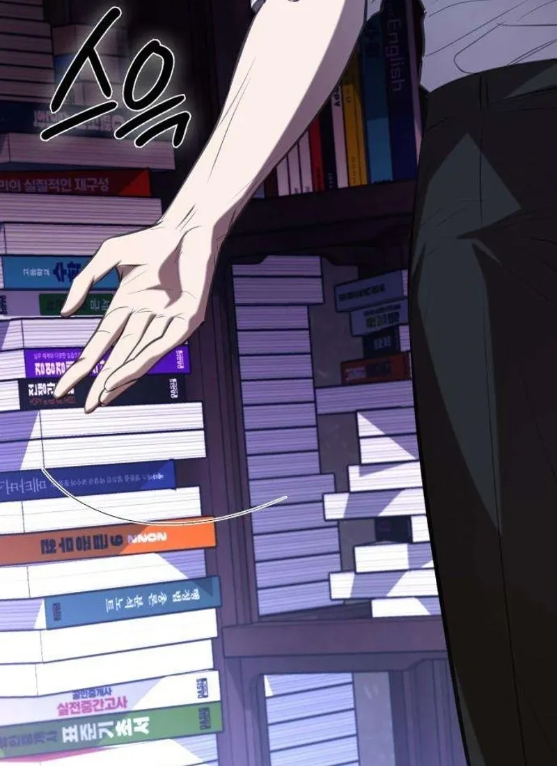 Preserved Chapter 13 page 95 - 