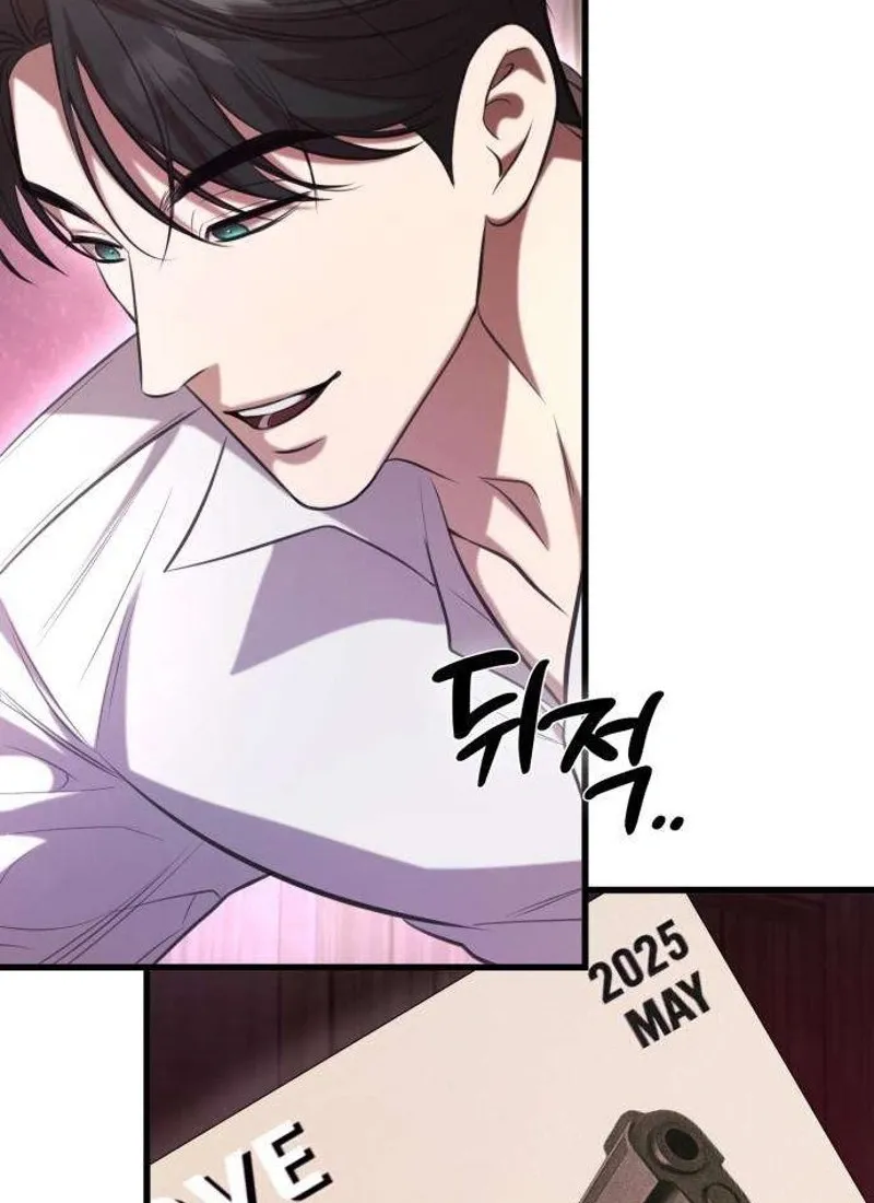 Preserved Chapter 13 page 100 - 